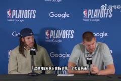 戈登谈扣篮绝杀:约老师好传!记者:是传球?约:NO