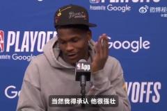 和老詹互相推搡!华子:他比我壮得多!但我就是要表明我的态度!