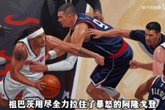 哈登的影响力不止在场上!一路颠沛流离,但是走到哪都是兄弟!