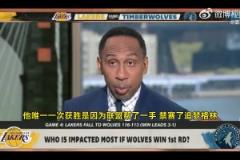 美国杨毅:詹姆斯唯一一次1比3逆转,是因为联盟帮忙禁赛追梦!