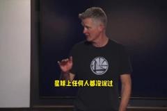 解说员王子星被路人采访:不方便透露收入 赚的应该比想的多一点
