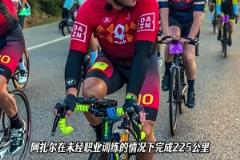 不然你复出得了!阿扎尔退役一年半后仍保持惊人体能!
