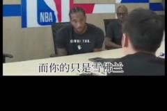 库里的车是兰博基尼,你的只是雪佛兰?小卡:也许我的更有价值!