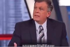 杨毅:别说快船2-3!湖人1-3 你都得说还有机会了~