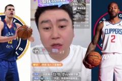 大史:不敢想象快船夺冠 能过掘金今年就算赚雷霆很难打