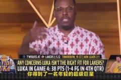 皮尔斯:东契奇适合湖人!但湖人阵容不适配他 是为老詹打造的