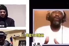 效果拉满!科比前队友“爆料”:奥尼尔曾出一万美元让他打科比!