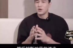 郭艾伦此前谈遗憾:按照轨迹发展觉得还能进步的 但腿突然受伤了