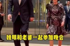 太搞笑了!曾经姚明因为不理老婆被叶莉白了一眼~