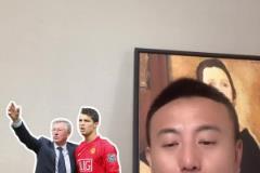 没弗格森C罗能成巨星吗?毛剑卿:他有这个能力去哪儿都能出来!