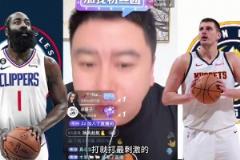 大史:抢七我们来了!我本身预测就是快船4-3掘金~
