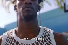 为了复出愿意付出一切!看完你就知道巴特勒为什么这么硬