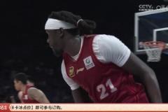南苏丹KD?奥莫特抢断+高难度干拔中投,比出“太小了”手势!