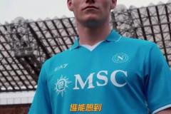散是满天星!如果那不勒斯夺冠,近3场5球的麦克托米奈功不可没