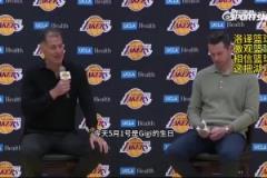 暖心啊!湖人赛季总结发布会上,佩林卡祝GIGI生日快乐
