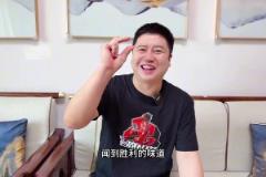 大史:抢七杰伦-格林一定要上 他可以吸引勇士防守解放范乔丹~