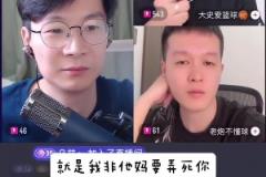 大史:哈登骨子里没有那种“我非要弄死你”的性格,缺乏威少精神