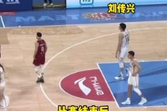惨遭孤立!比赛结束后北京球员无人找刘传兴握手拥抱