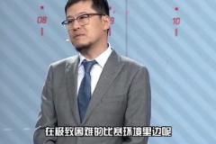 杨毅:作为哈登这个级别的球员 在极致困难下还是希望他保持斗志