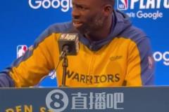 追梦:希望能多吹吹亚当斯的三秒违例!但他真的很壮,也打得很棒