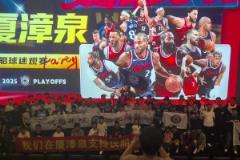 闽南人都懂福建快船球迷线下集体支持快船:掘金塞林木!!