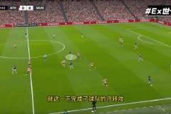 卡塞米罗,用经验和意识筑起曼联晋级之路