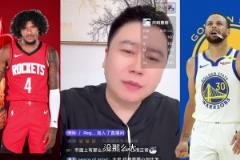 大史:火箭今天只有三成把握 勇士在主场火箭消耗大还怕紧张