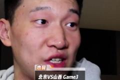是谁培养了杰曼的好状态? 雷蒙:我不说,你问...