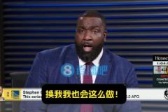 帕金斯:我支持狄龙!该往拇指上打就得打!勇士追梦还更过分