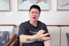 快船:哈登是快船晴雨表 这赛季快船有过惊喜有过失望更多是开心