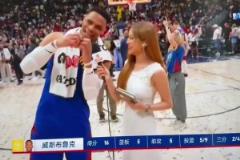 永远的唐装威少!威少赛后向中国球迷比心:太爱你们了,再见❤️