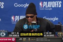 威少:失误抢断打铁扣篮都有可能,但这就是我!我选择接受并全力以赴!