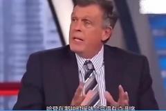 前火箭主教练麦克海尔昔日对哈登的评价:很优秀!但打不了硬仗…