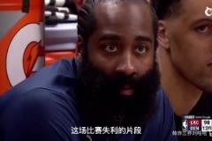 徐静雨感慨:小卡让人失望了,哈登这一刻就像踢飞点球的巴乔!