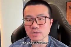 逃出生天!徐静雨此前:如果库里第二次1-3被翻盘,将被钉在历史耻辱柱上