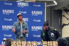 打得好就是底气足!希尔德可逮着机会调侃巴特勒了