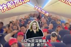 鲍尔默这辈子没吃过苦,就栽在快船手上了
