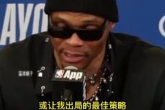迷茫的你,又支愣起来了!