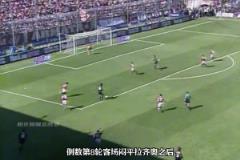 AC米兰队史百年逆转夺冠,7连胜收官,反超拉齐奥夺冠!