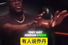 唐斯此前:我对位过约老师字母大帝,詹姆斯是我见过最强的球员!