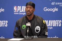 形象的比喻!哈里伯顿:打控卫就像当妈妈,要照顾好每一个人!