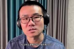 徐静雨:快船输球小卡背大锅 简直连杜兰特都不如!快船要解散了
