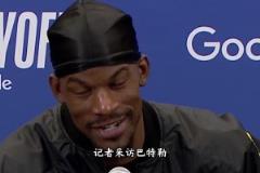 生涯也是联盟一大刺头,为什么巴特勒来了勇士就变了?