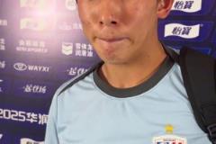 刘诚宇:取得处子球很开心也很累,回去还是好好练