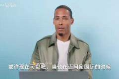 范迪克能防住梅西吗?范迪克自述:大概不能