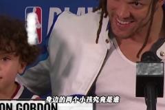 猛男背后的温柔与善良,阿隆戈登替兄前行的故事!