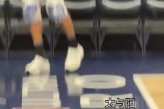 淘汰名单吗?沃尔称赞约登东詹掌控力 其中三人已出局