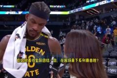 巴特勒:我们急需库里回归,他是我们最好的球员,有他在比赛轻松很多
