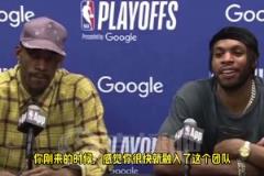 笑死!希尔德称要帮巴特勒找回快乐,把巴特勒逗得哈哈大笑