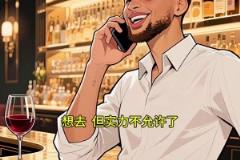 先斩火箭,再灭木狼,这就是勇士,够不够清楚!